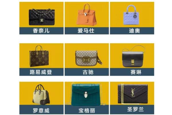 石门县回收品牌包包